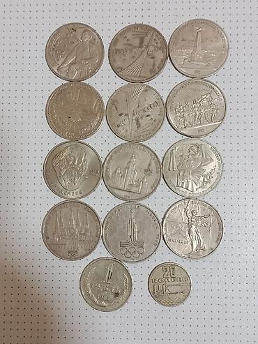 Продаю за все