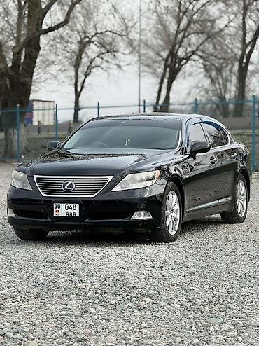 Lexus: Lexus LS: 2008 г., 6 л, Вариатор, Гибрид, Седан — 3