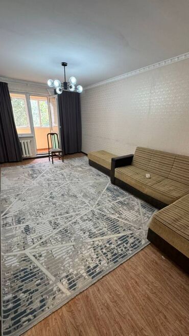 продам 4 квартиру: 2 бөлмө, 43 кв. м, 104-серия, 4 кабат, Косметикалык ремонт