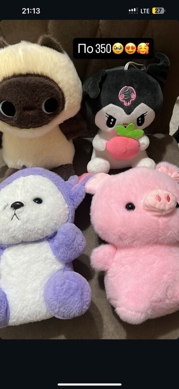 куклы фарфоровые: Мягкие плюшевые игрушки-сквиши (на выбор из 4 моделей): -