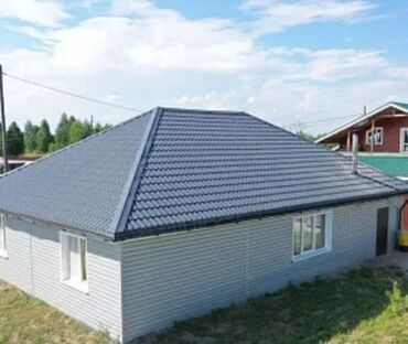 жамбыл цемент цена: Кровля крыши. Крыша жабабыз, бардык түрүн. арзан баада