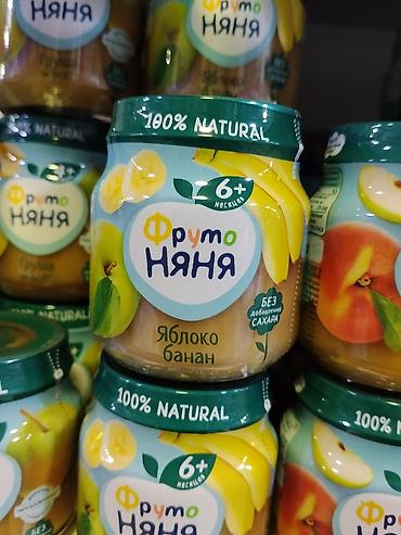 gruda sos: Пюре детское ФрутоНяня «Яблоко-банан». - Для детей с 6 месяцев+ - — 1
