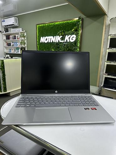 Б/у, AMD Ryzen 5 at lalafo.kg Б/у, AMD Ryzen 5