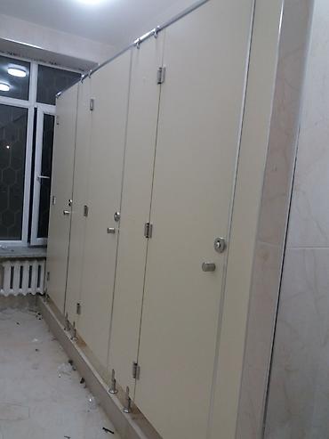 перегородки для туалета: Туалетные; Сантехнические перегородки из лдсп на заказ ! Стандартные — 5