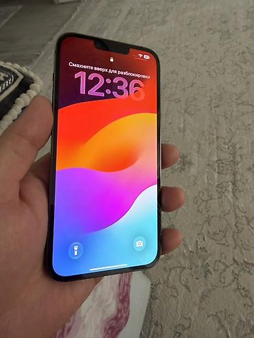 айфон 17 пол макс: IPhone 13 Pro Max, Б/у, 256 ГБ, Графит, Зарядное устройство, Чехол, 77 % — 2