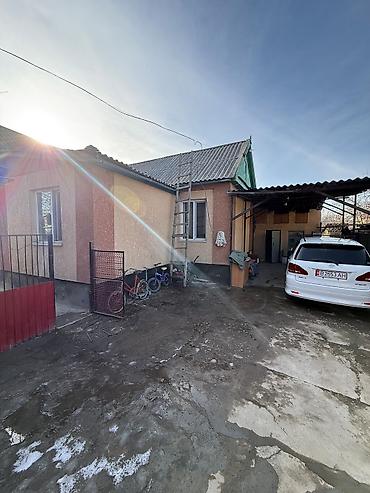 Продажа домов: Дом, 70 м², 4 комнаты — 4