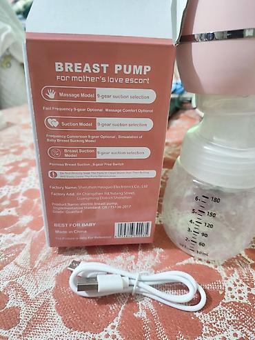 bb kitty: ПРОДАЮ ПОЧТИ НОВЫЙ ПОЛЬЗОВАЛИСЬ МАЛО В ИДЕАЛЬНОМ СОСТОЯНИИ — 2