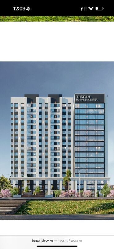 под бизнес дом: Продаю Офис 85 м², 10 этаж