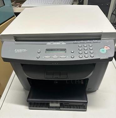 x printer: МФУ Canon i-SENSYS MF4010
3 в 1: печать, копирование, сканирование — 1