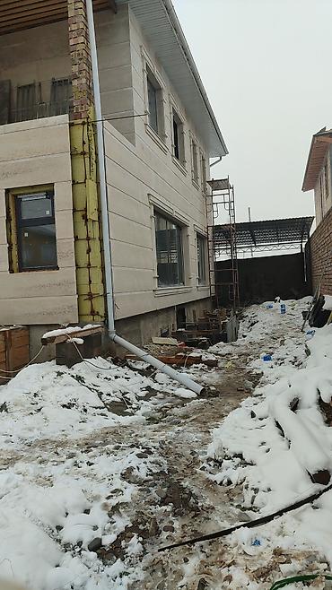 Фасадные работы: Фасадный декор | Пенополистирол Больше 6 лет опыта — 8