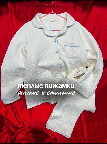 Пижамы: Мягко. Тепло. Красиво. Пижама для вечеров с чаем, пледом и любимыми — 1