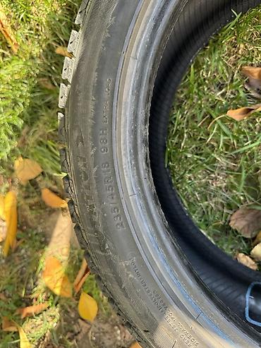 Шины: Зимние шины Pirelli Cinturato Winter — комплект из 4 шт. - Размер — 3