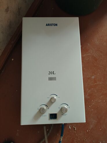 işlemiş soyuducu: Pitiminutka Ariston, 20 l/dəq, İşlənmiş, Kredit yoxdur, Ünvandan götürmə