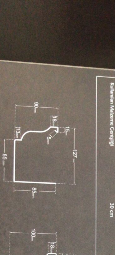 Водосточные желоба: Водосточные желоба — 11