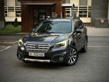 Subaru: Subaru Outback: 2015 г., 2.5 л, Вариатор, Бензин, Универсал