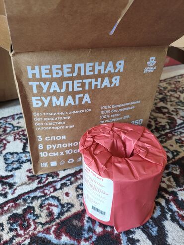 Наборы украшений: Аксессуары и обувь - Женские солнцезащитные очки-маска: единая — 10