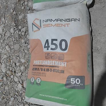 sultan chai 2.0: Цемент Namangan Cement BONUS 450, портландцемент композиционный — 4