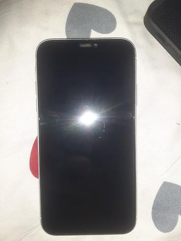 хочу продать ноутбук: IPhone 11, 64 ГБ, Белый, Битый — 1