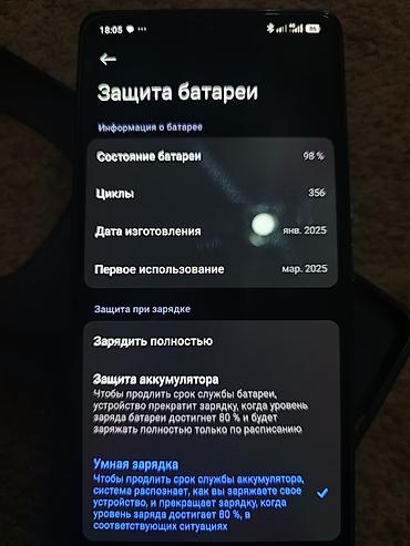 redmi 2: Смартфон Redmi Note 14 Pro Основные характеристики: - Экран: AMOLED — 5