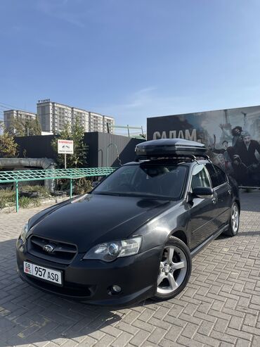 рассрочка авто в кыргызстане: Subaru Legacy: 2005 г., 2 л, Типтроник, Бензин, Седан