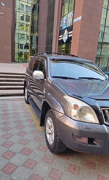 климат контроль прадо 120: Toyota Land Cruiser Prado: 2004 г., 3 л, Автомат, Дизель, Внедорожник — 2