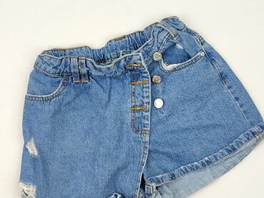 woskowane spodnie z wysokim stanem stradivarius: Shorts, Destination, 12 years, 152, condition - Perfect