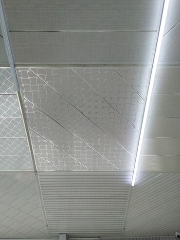 şeki: Alüminium asma tavan panelləri və LED xətti işıqlandırma - Material