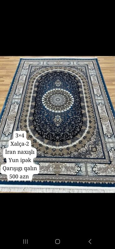 Xalçalar: Xalça — 2