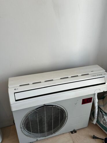 100 kvadratliq kondisioner: Kondisioner LG, İşlənmiş, 40-45 kv. m