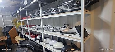 Передние фары: Кореялык машиналарга унаа тетиктери. Корейские Автозапчасти: КИА К5 — 2