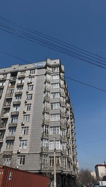 Продажа квартир: 1 комната, 52 м², Элитка, 5 этаж — 9
