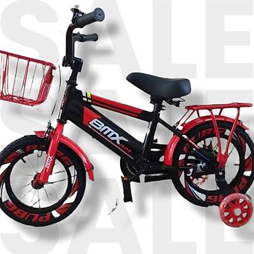 Подростковые велосипеды: Детский велосипед BMX ), с дополнительными боковыми колесами цена — 3