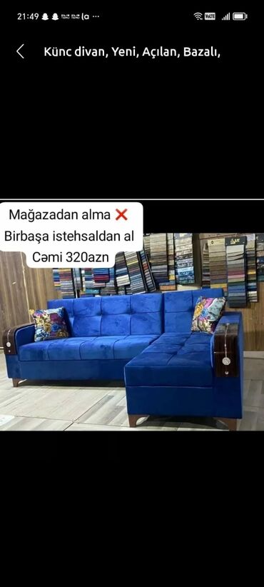 Divanlar: Künc divan, Yeni, Açılan, Bazalı, Parça, Şəhərdaxili pulsuz çatdırılma — 4