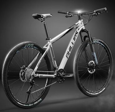 Горные велосипеды: Горный велосипед, Другой бренд, Рама L (172 - 185 см), Алюминий, Другая страна, Новый