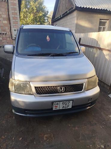 минивэн китай: Honda Stepwgn: 2002 г., 2 л, Автомат, Бензин, Минивэн — 6