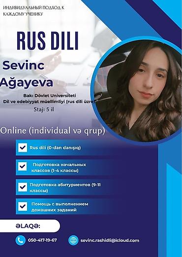 komputer dersleri: Xarici dil kursu, Rus dili, Böyüklər üçün, Uşaqlar üçün, Danışıq klubu, Abituriyentlər üçün — 1