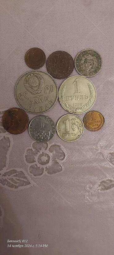 Sikkələr: Gedim Russ gepikleri kime maraglidisa elage saxlasun. W.p aktivdi — 2
