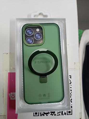 pitaka 15 pro: Чехол для iPhone 15 Pro Max с магнитным кольцом MagSafe и защитой — 2