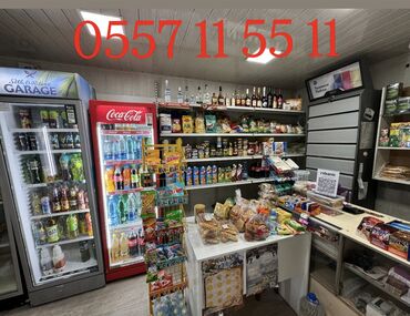 Магазины: Сдаю Магазин, Отдельностоящий магазин, 15 м² Действующий, С оборудованием, С ремонтом, 1 линия
