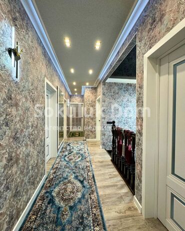 Продажа домов: Дом, 216 м², 9 комнат, Агентство недвижимости — 13