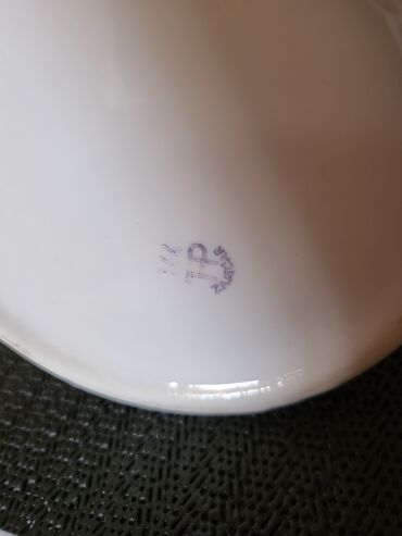 Čaše: Krigla 1 nova Zajecar porcelan 70te. Krigla Zajecar porcelan — 9