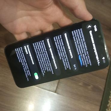 iphone 12 pro max ош: IPhone 14, Б/у, 128 ГБ, Черный, Защитное стекло, 94 % — 6