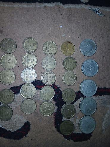 Монеты: Коллекция советских монет. Состав: - Монеты 3 копейки 1974 - Монеты — 6