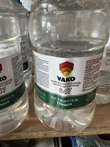 средство для мытья окон: Растворитель Vako 647 предназначен для разбавления лакокрасочных