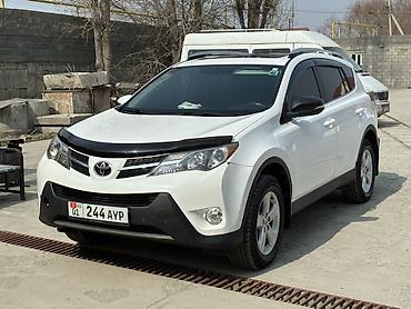 фаркоп рав 4: Toyota RAV4: 2014 г., 2.5 л, Автомат, Бензин, Кроссовер — 1