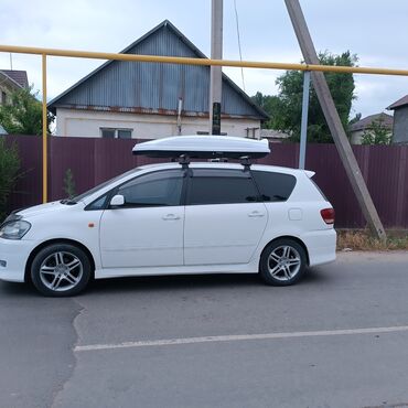 Автобоксы: Автобокс 2 см, Новый — 28