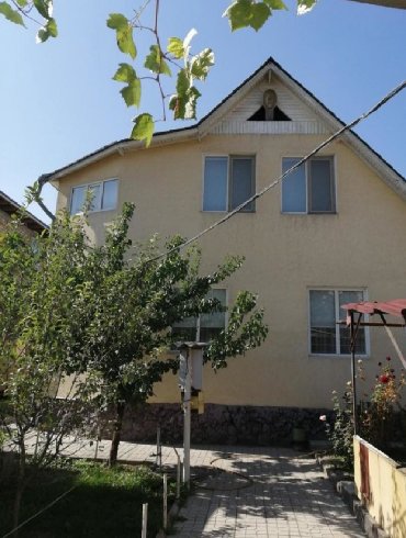 аренда-дома-без-посредников в Кыргызстан: Продам Дом 180 кв. м, 7 комнат