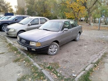 дом на колесах цена в бишкеке: Audi 80: 1989 г., 1.8 л, Механика, Бензин, Седан