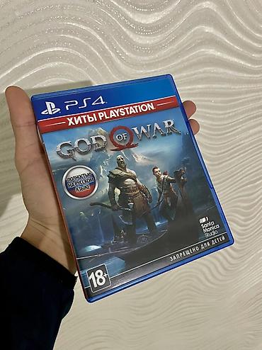Игры для PlayStation: СРОЧНО ПРОДАЮТСЯ ДИСКИ ДЛЯ PS4 18 оригинальных игр на PS4/PS5 — 8