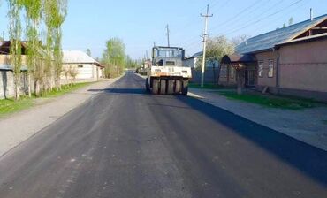 резка асфальта цена за метр: 🛣 АСФАЛЬТИРОВАНИЕ ДОРОГ, ДВОРОВ, ПЛОЩАДОК Качественно • Быстро •